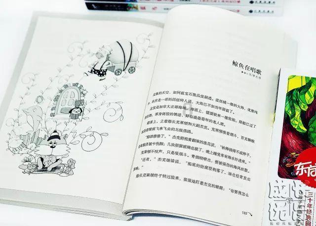 镍价低迷，又一家公司关矿！必和必拓6月起暂停澳镍厂部分业务