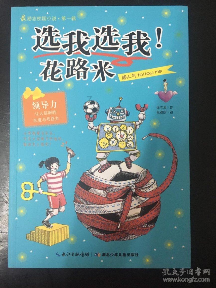 @每个贵州人,共启美好2️⃣0️⃣2️⃣4️⃣