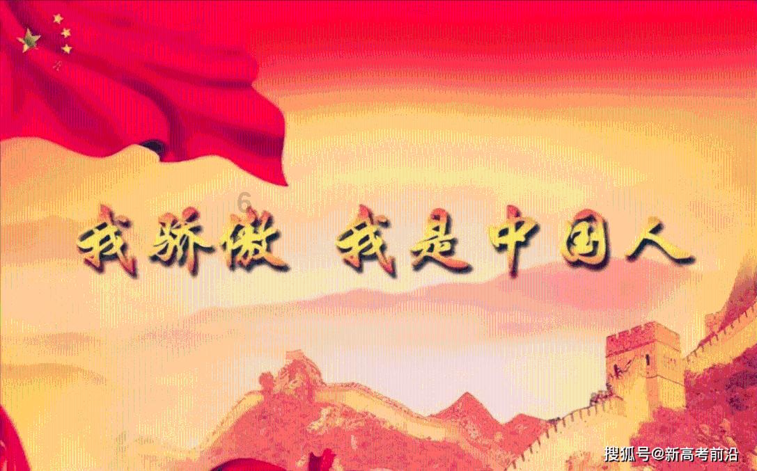 办公室恋情有什么弊端？游戏画面