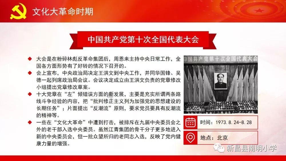 繁华都市里的地下王国,生存着2000多人,一旦住进去,便是为了等死