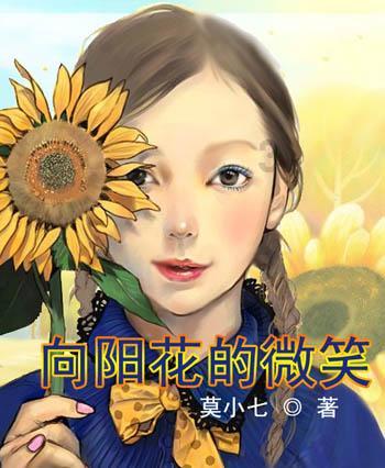 格斗巅峰大作战